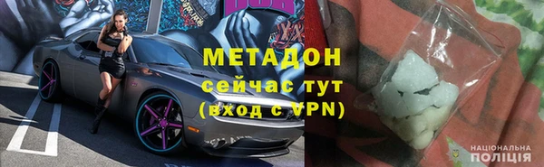 MDMA Premium VHQ Наволоки