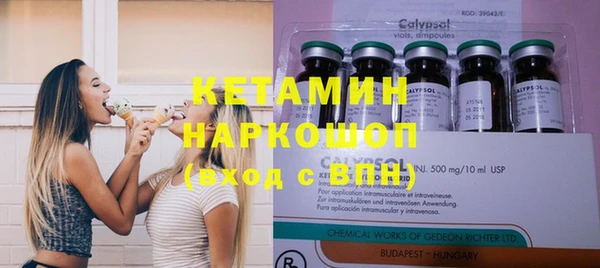 MDMA Premium VHQ Наволоки