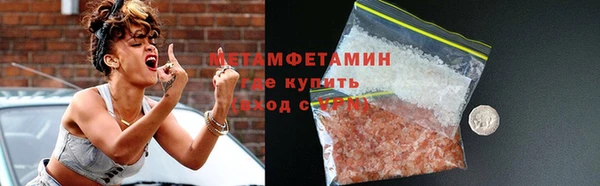 spice Надым