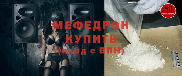 spice Надым