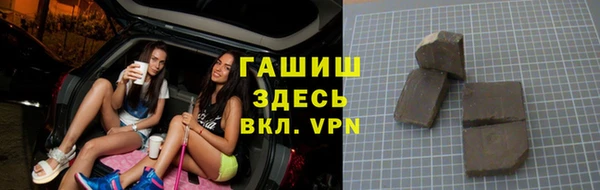 MDMA Premium VHQ Наволоки