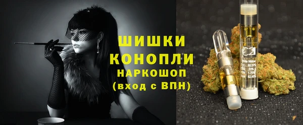 амф Навашино