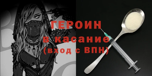 MDMA Premium VHQ Наволоки