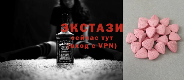 spice Надым