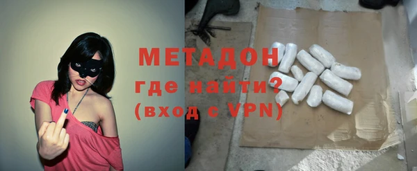 spice Надым