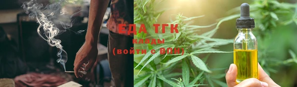 MDMA Premium VHQ Наволоки