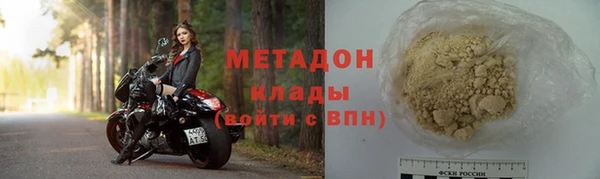 MDMA Premium VHQ Наволоки
