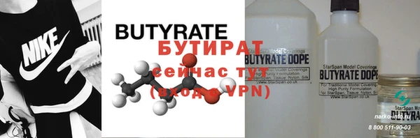 MDMA Premium VHQ Наволоки