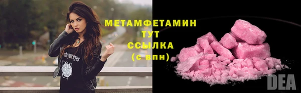 MDMA Premium VHQ Наволоки