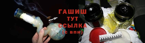 MDMA Premium VHQ Наволоки