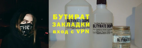 spice Надым