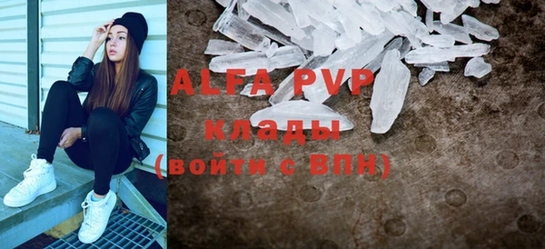 MDMA Premium VHQ Наволоки