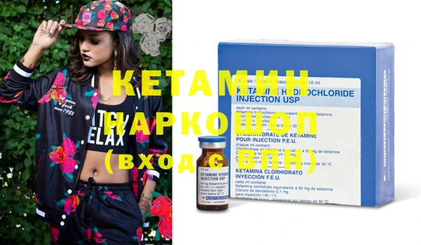 MDMA Premium VHQ Наволоки