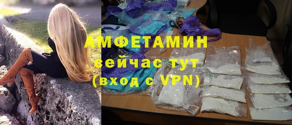spice Надым