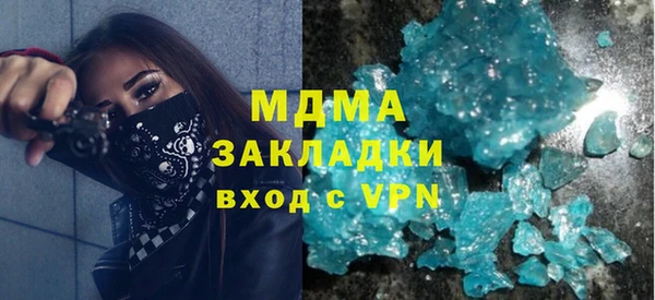 spice Надым