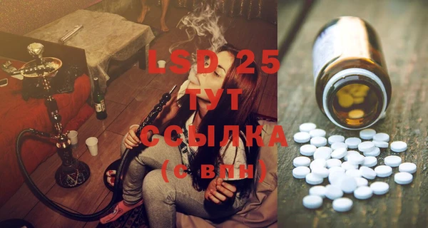 MDMA Premium VHQ Наволоки