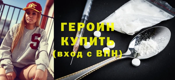 MDMA Premium VHQ Наволоки