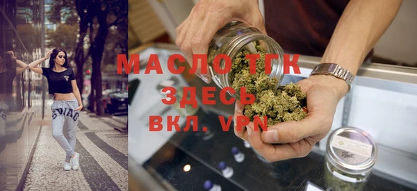 MDMA Premium VHQ Наволоки