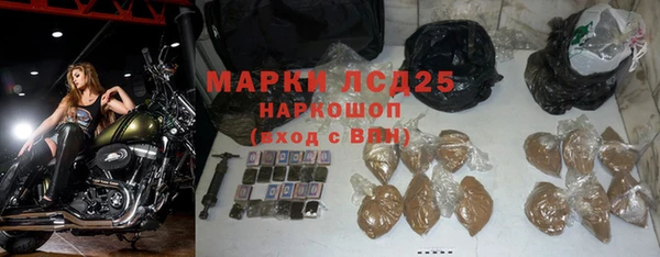 MDMA Premium VHQ Наволоки