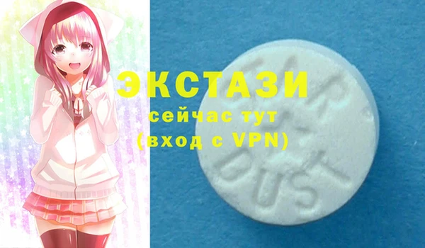 spice Надым