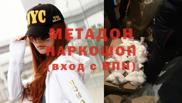 MDMA Premium VHQ Наволоки
