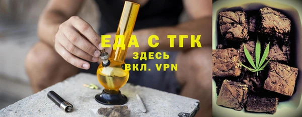 MDMA Premium VHQ Наволоки