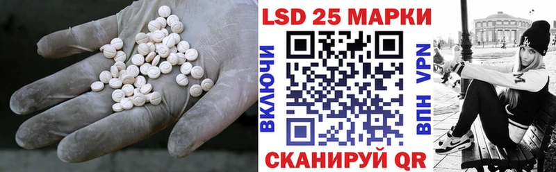 Купить где  Кашин  ЛСД экстази ecstasy 