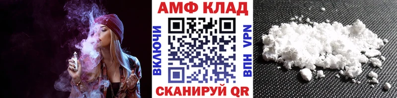 Купить  Кашин  Метамфетамин винт 