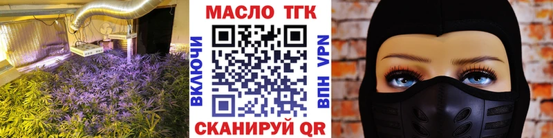 Купить где  Кашин  Дистиллят ТГК концентрат 